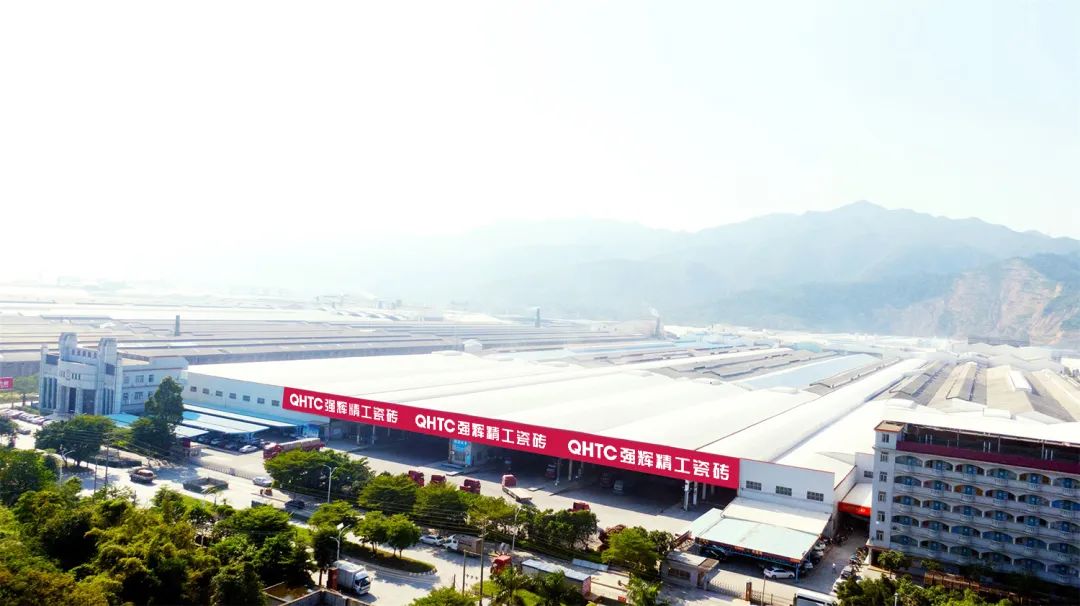 強輝瓷磚千億級產(chǎn)能背后的硬核工藝密碼，三大智能化生產(chǎn)基地